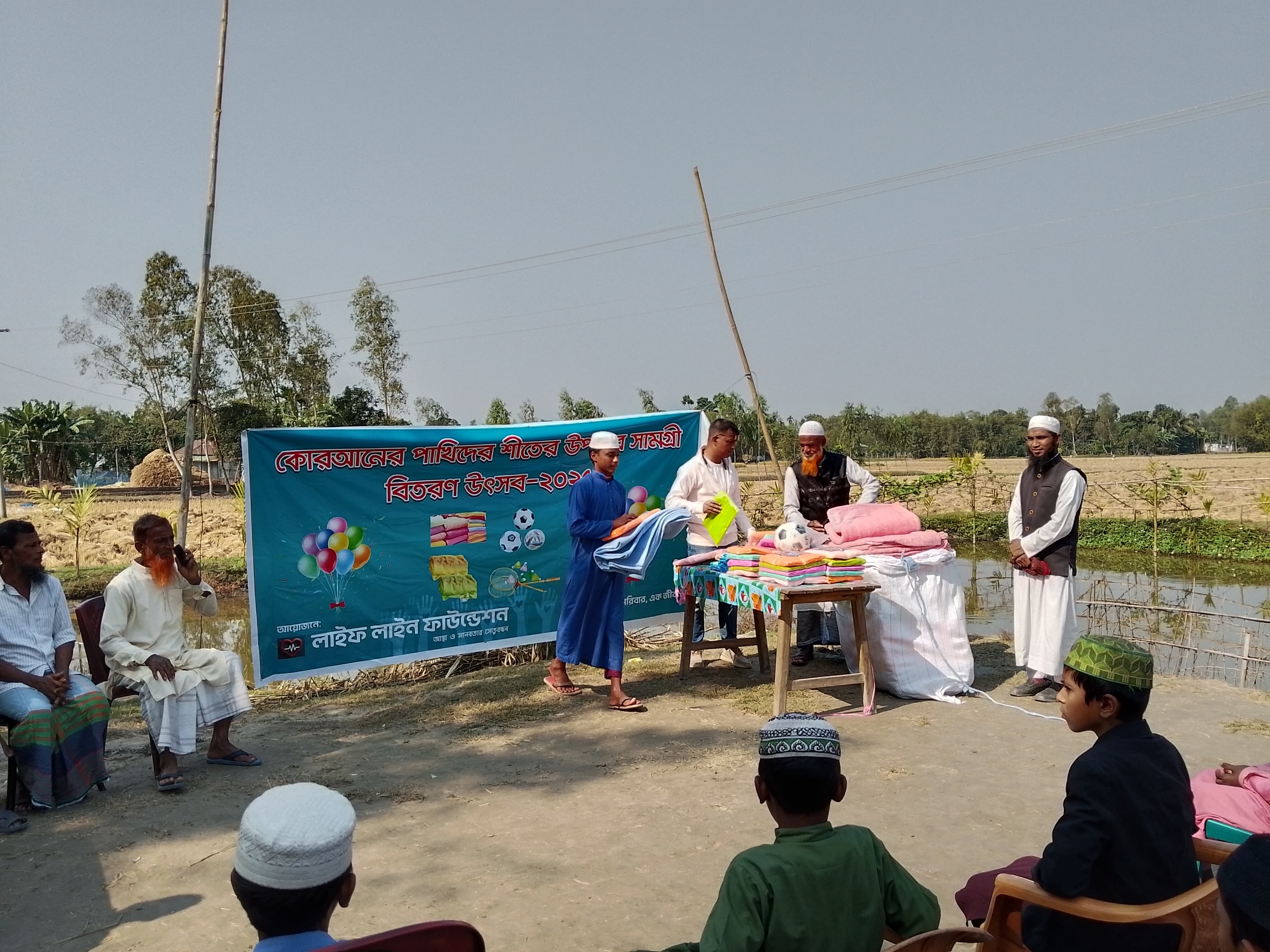 Community building efforts